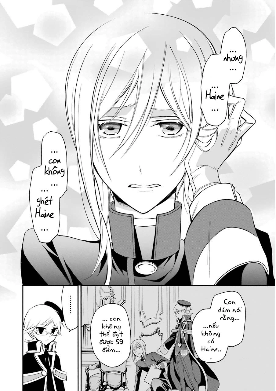 Oushitsu Kyoushi Haine Chapter 10 - 33