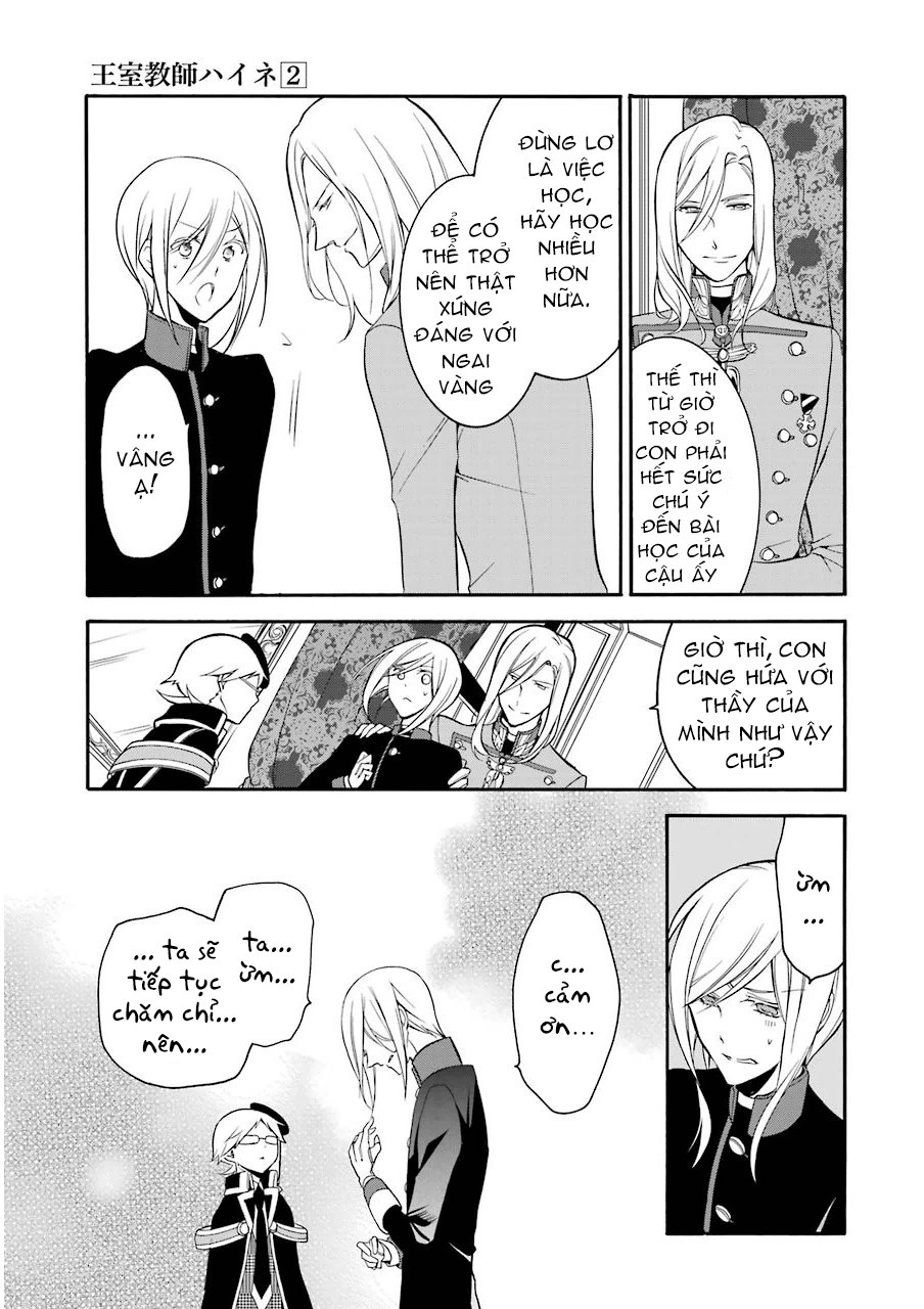 Oushitsu Kyoushi Haine Chapter 10 - 34