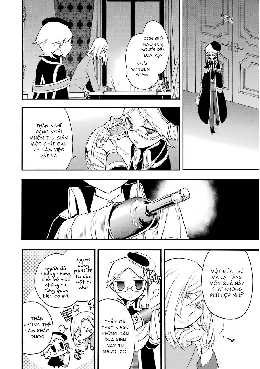 Oushitsu Kyoushi Haine Chapter 10 - 41