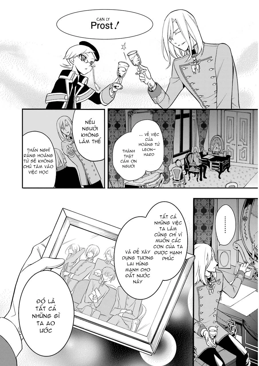 Oushitsu Kyoushi Haine Chapter 10 - 43