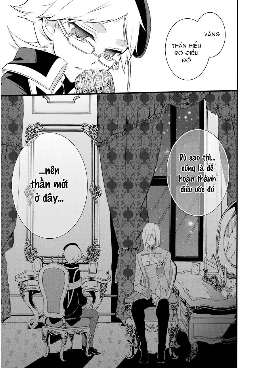 Oushitsu Kyoushi Haine Chapter 10 - 44