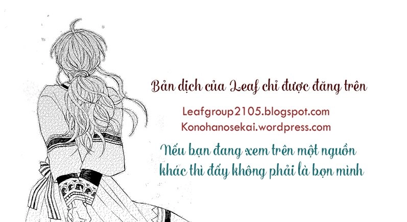 Oushitsu Kyoushi Haine Chapter 11 - 1