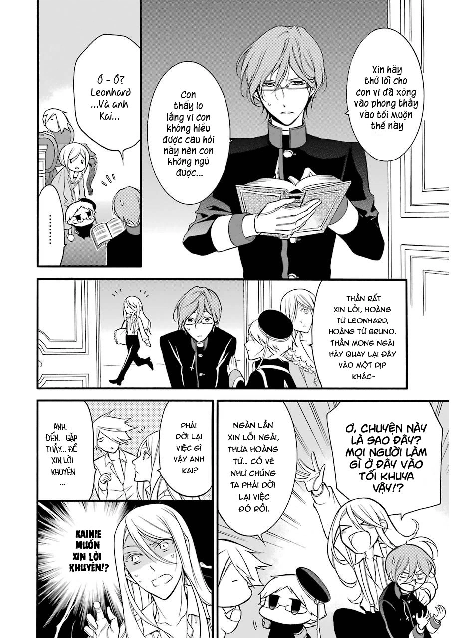 Oushitsu Kyoushi Haine Chapter 11 - 5