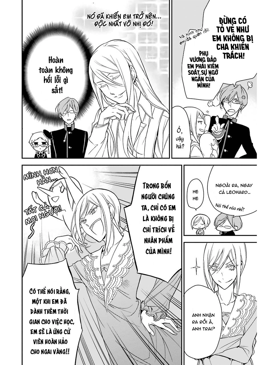 Oushitsu Kyoushi Haine Chapter 11 - 8