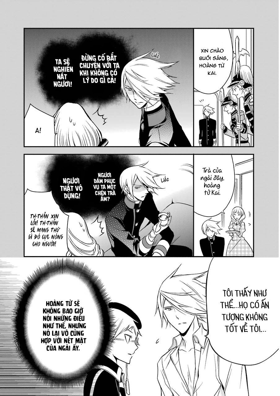 Oushitsu Kyoushi Haine Chapter 11 - 10