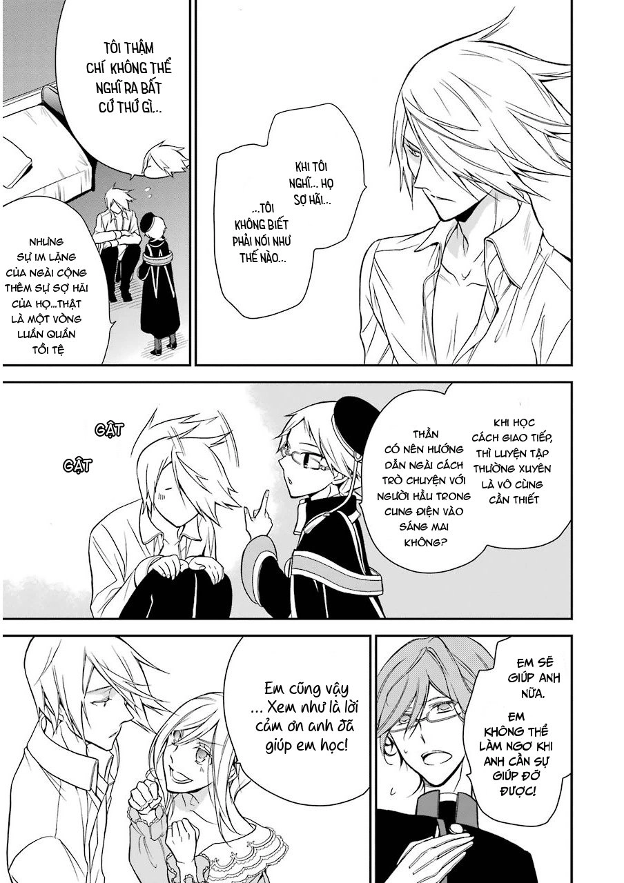 Oushitsu Kyoushi Haine Chapter 11 - 11