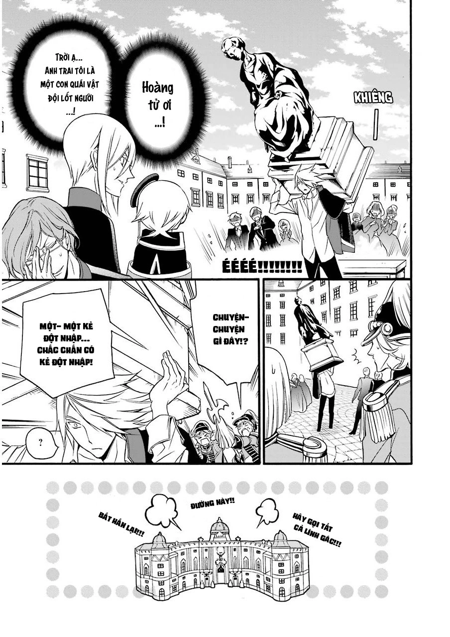 Oushitsu Kyoushi Haine Chapter 11 - 16