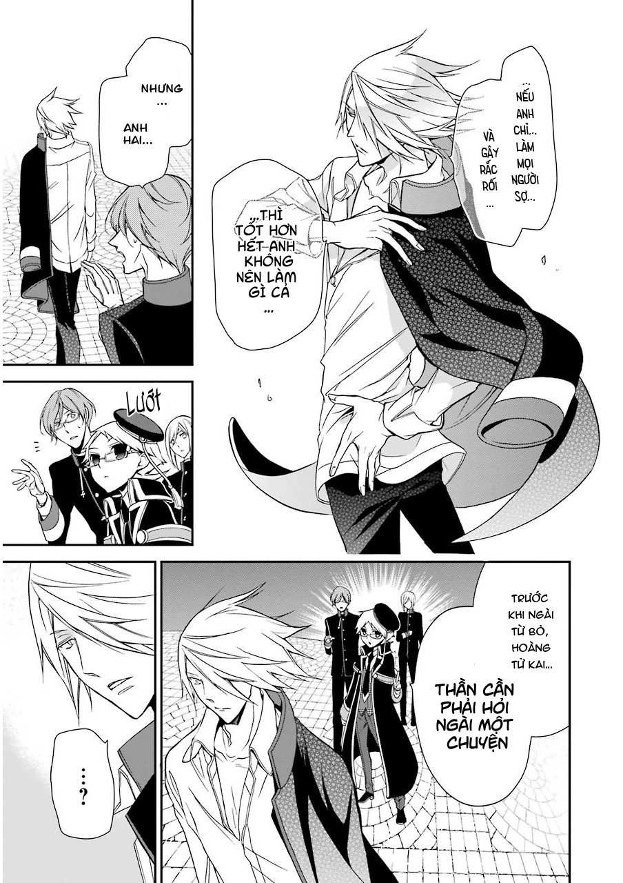 Oushitsu Kyoushi Haine Chapter 11 - 18