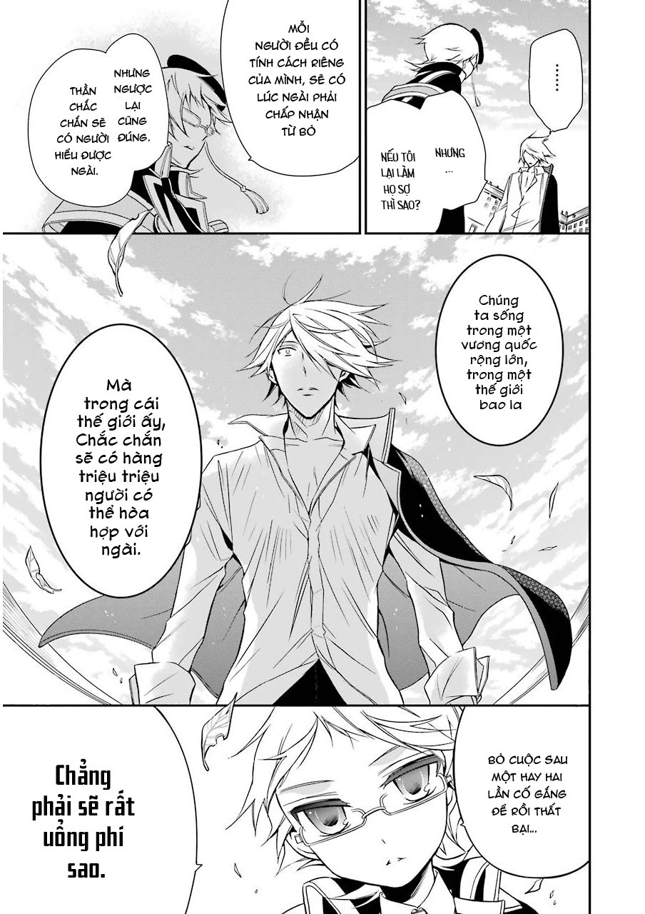 Oushitsu Kyoushi Haine Chapter 11 - 20