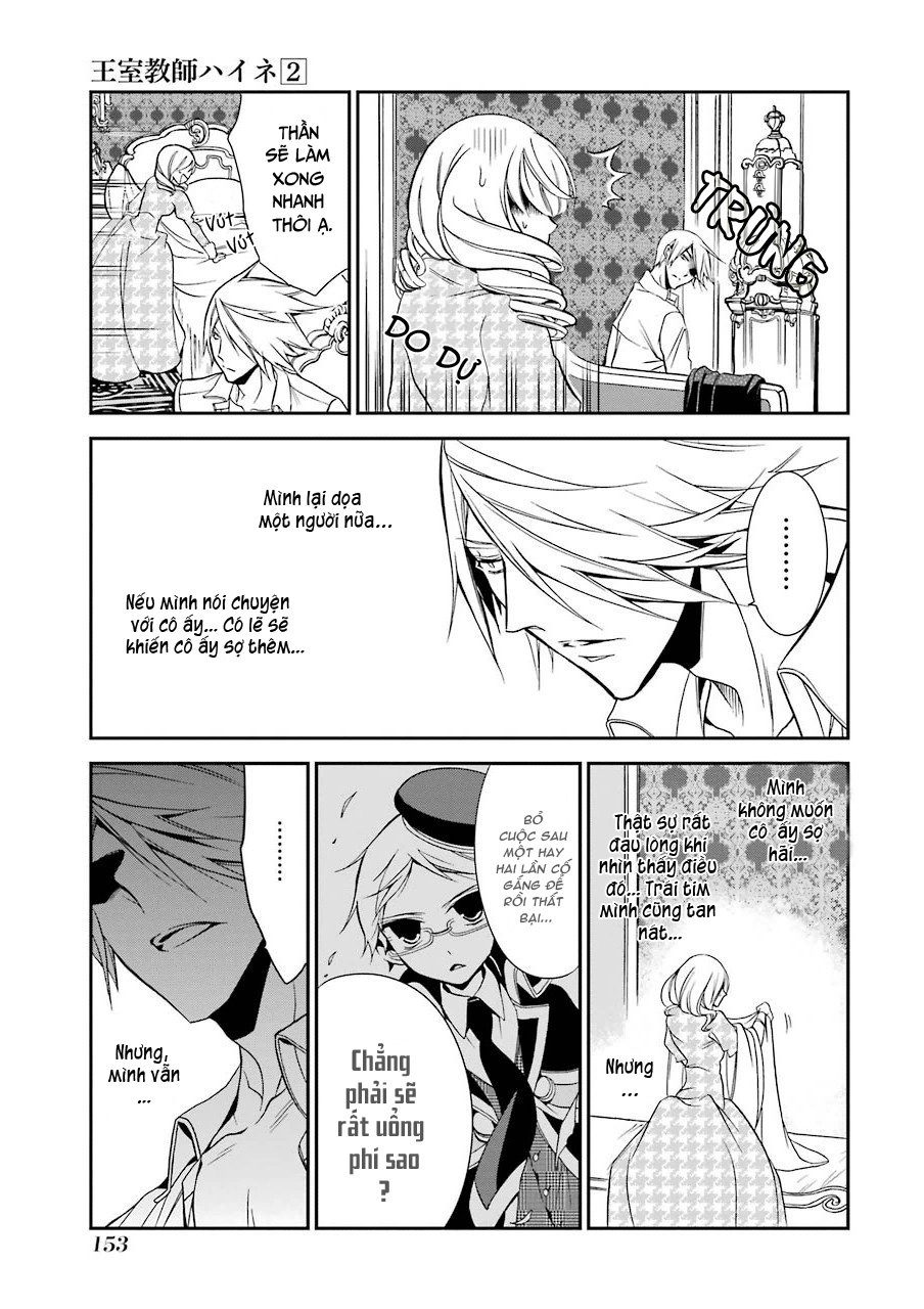 Oushitsu Kyoushi Haine Chapter 11 - 22