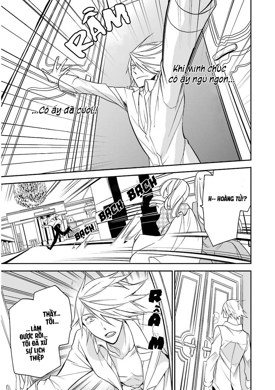 Oushitsu Kyoushi Haine Chapter 11 - 25