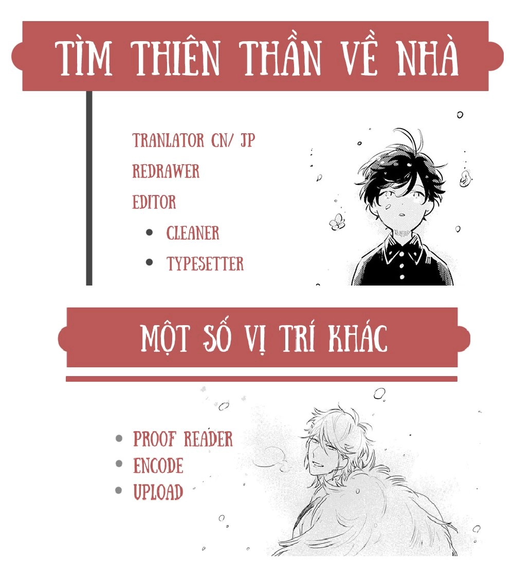 Oushitsu Kyoushi Haine Chapter 11 - 28