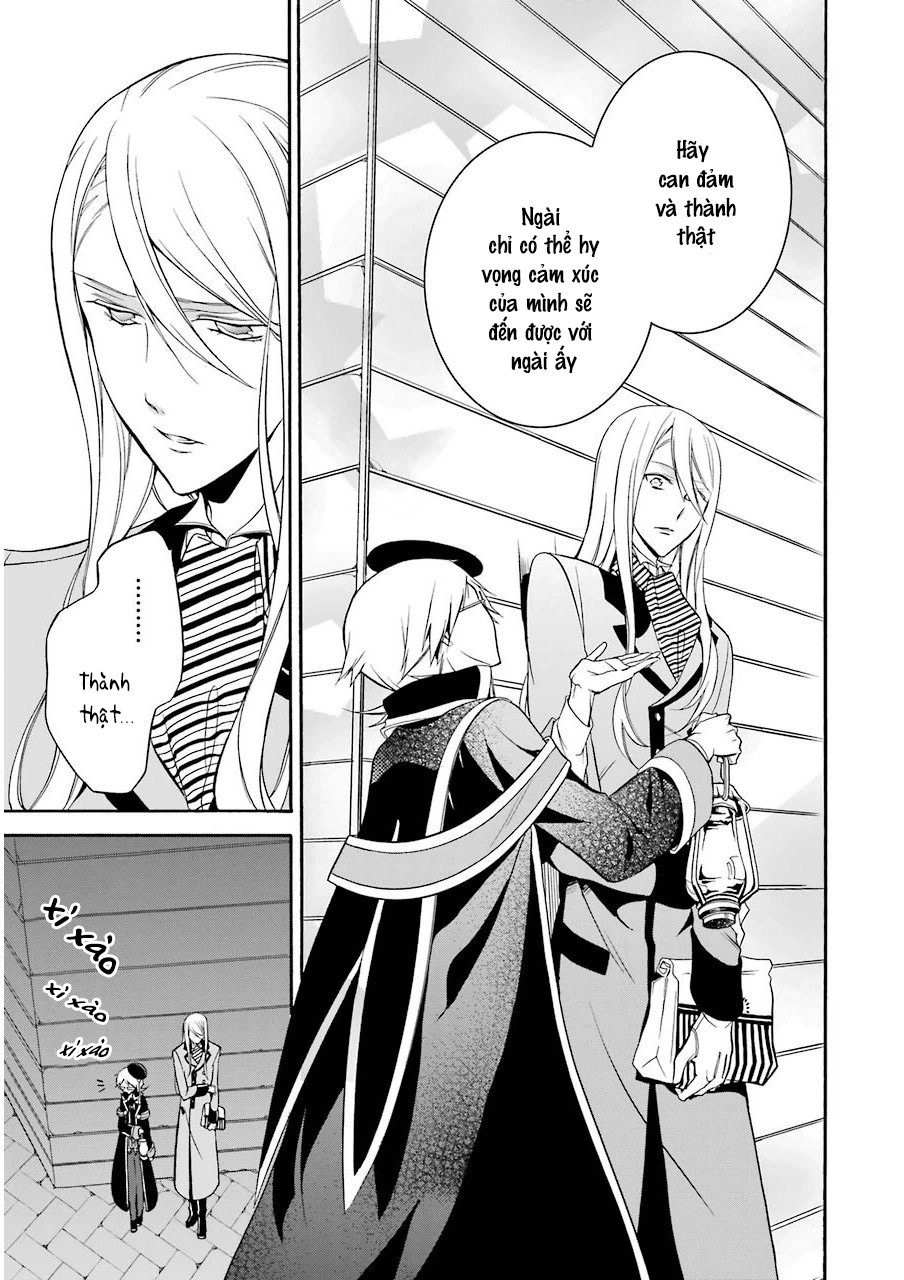 Oushitsu Kyoushi Haine Chapter 12 - 19