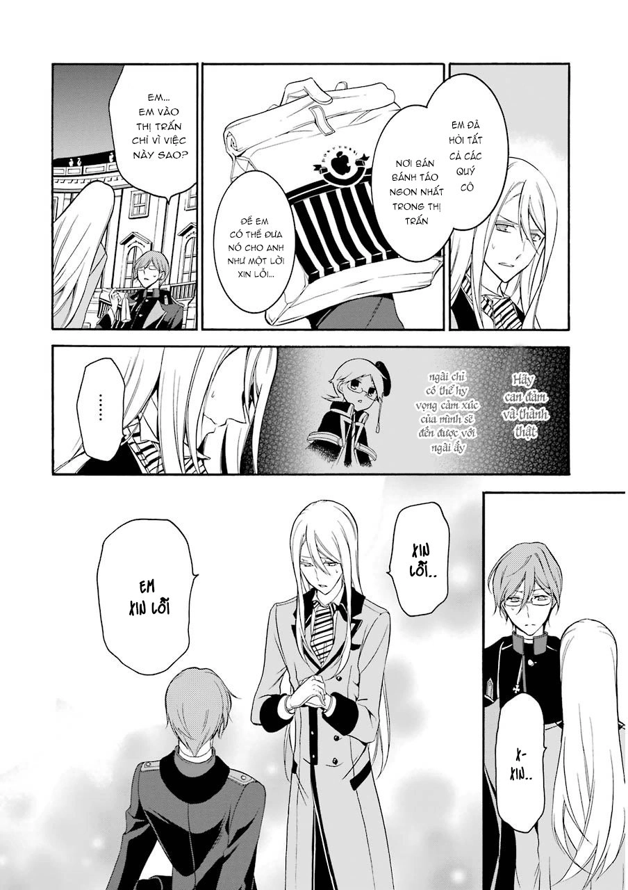 Oushitsu Kyoushi Haine Chapter 12 - 24