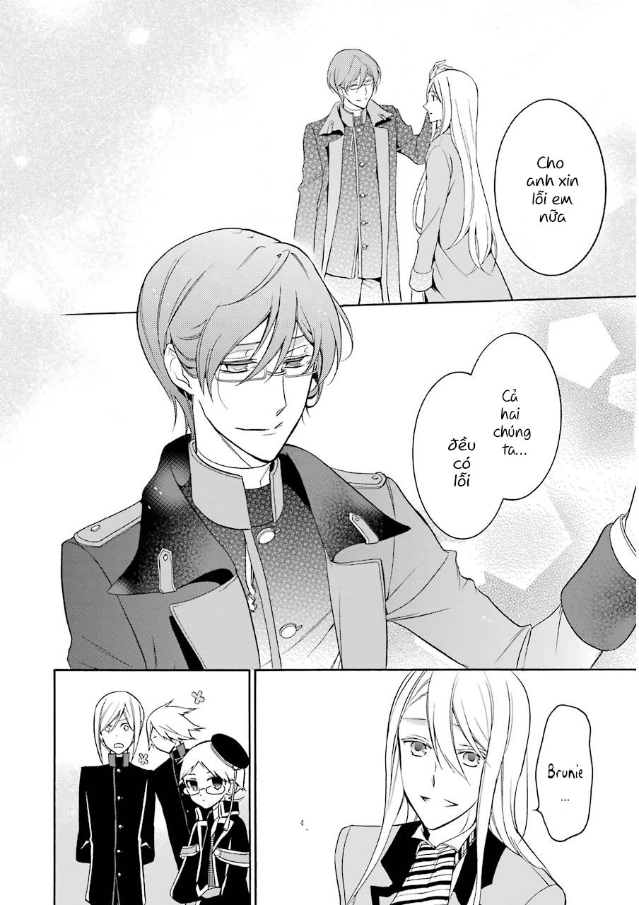 Oushitsu Kyoushi Haine Chapter 12 - 26