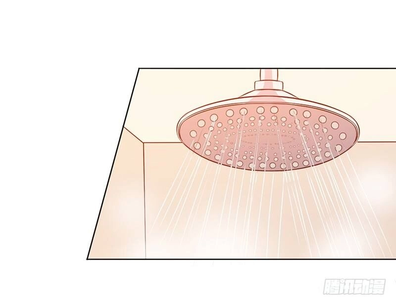 Hôn Ước Hào Môn: Phu Nhân Tổng Tài Có Chút Điên Chapter 1 - 13