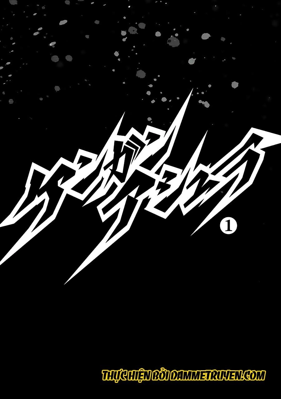 Kengan Ashua Chapter 1.1 - 3