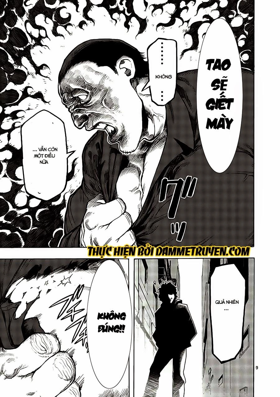 Kengan Ashua Chapter 1.1 - 12