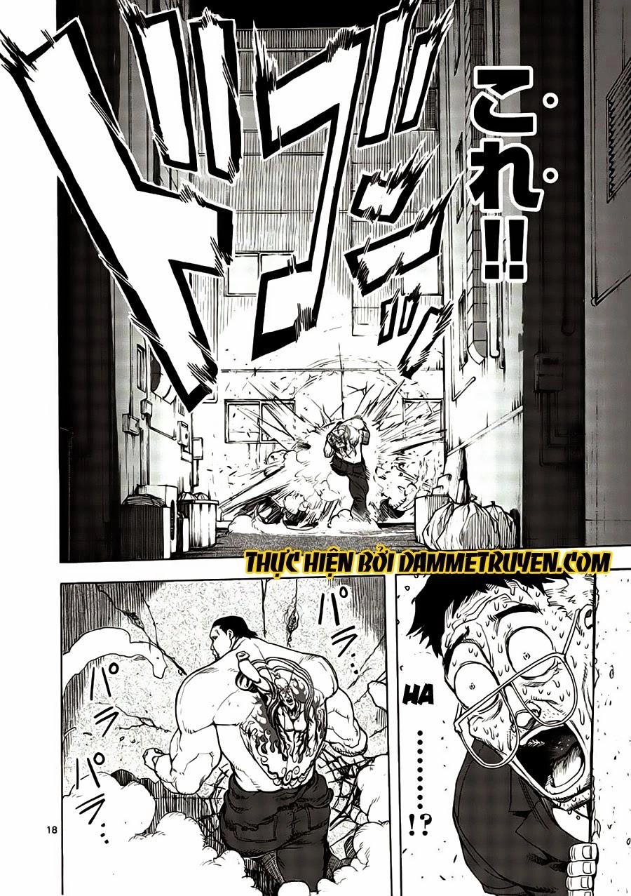 Kengan Ashua Chapter 1.1 - 21