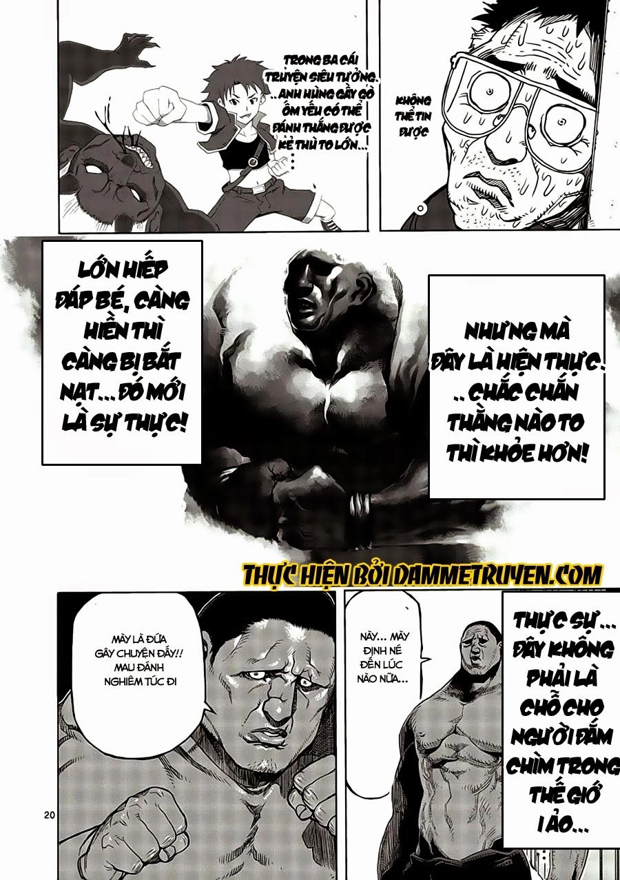 Kengan Ashua Chapter 1.1 - 23