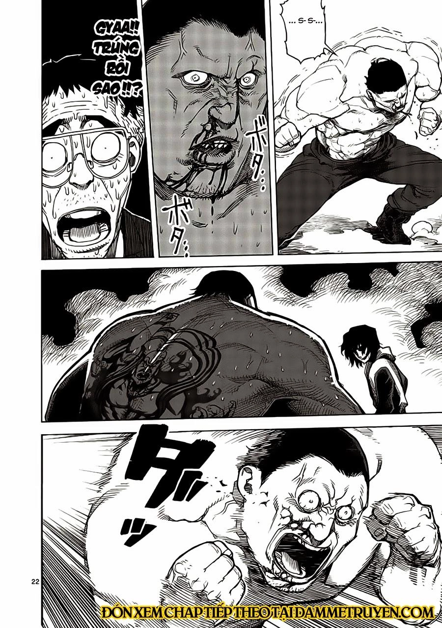 Kengan Ashua Chapter 1.1 - 25