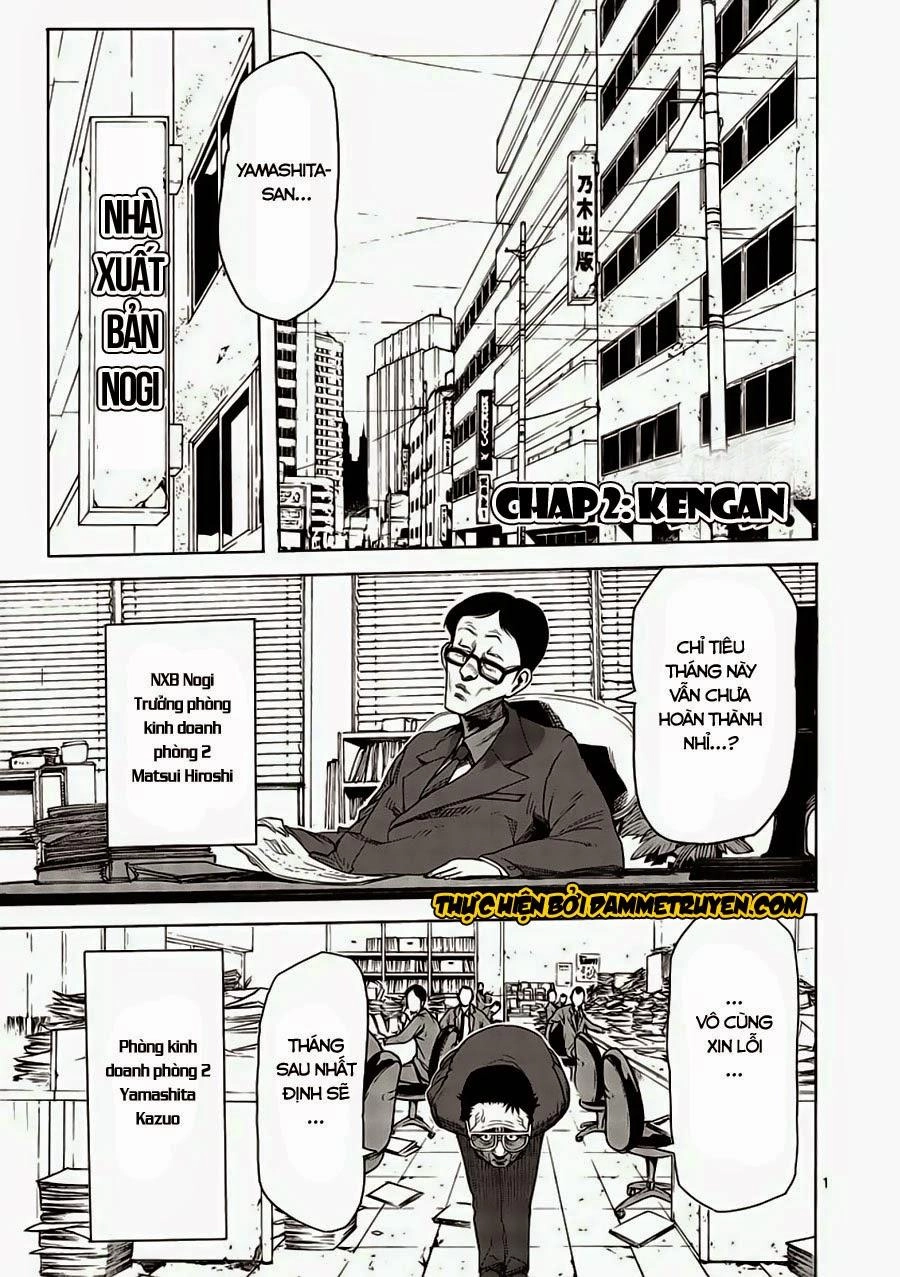 Kengan Ashua Chapter 2 - 2