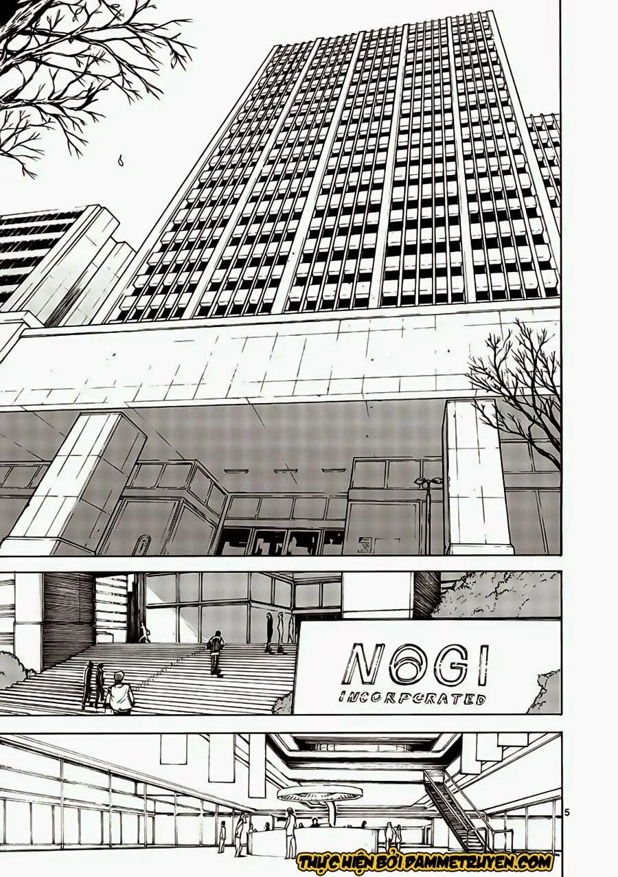 Kengan Ashua Chapter 2 - 5