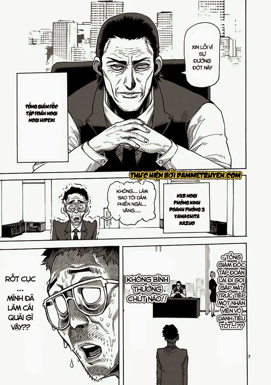 Kengan Ashua Chapter 2 - 8