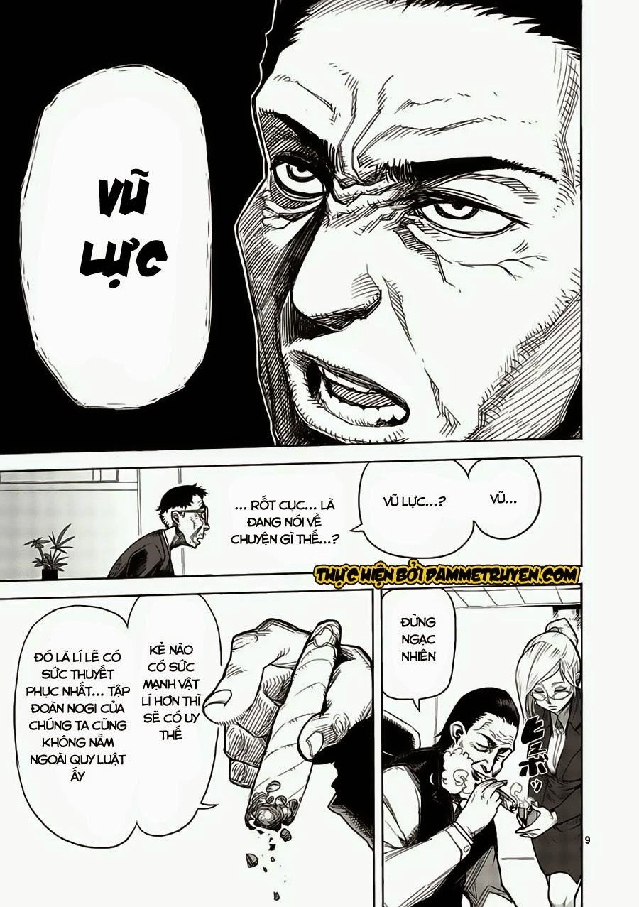 Kengan Ashua Chapter 2 - 10