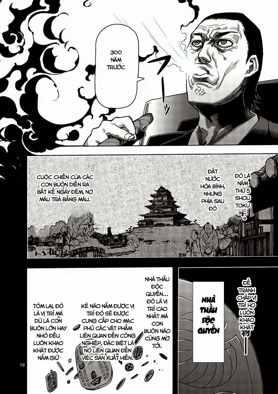 Kengan Ashua Chapter 2 - 11