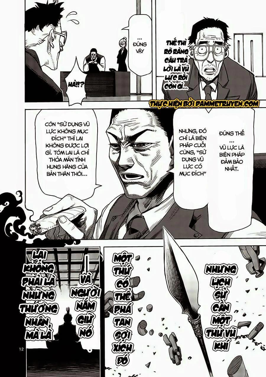 Kengan Ashua Chapter 2 - 13