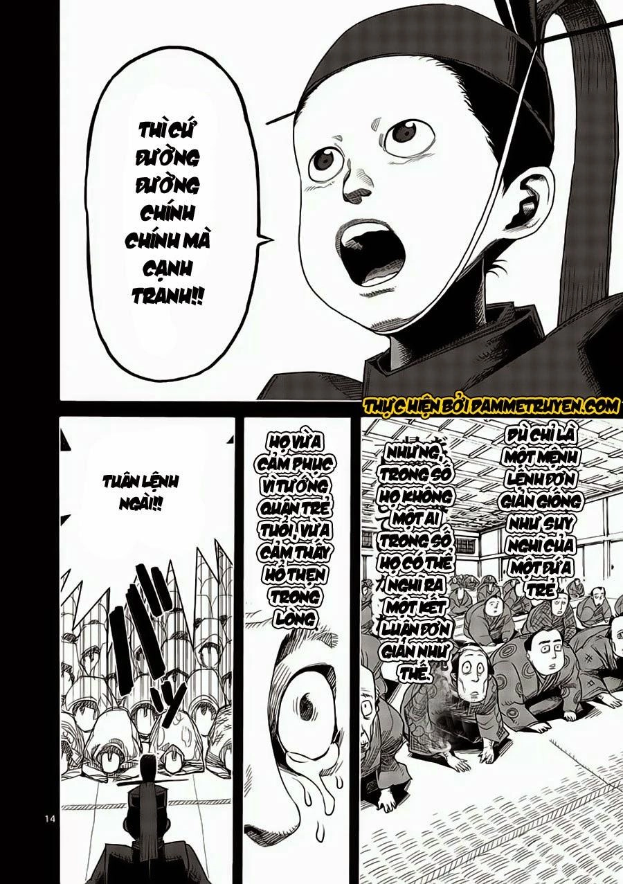 Kengan Ashua Chapter 2 - 15