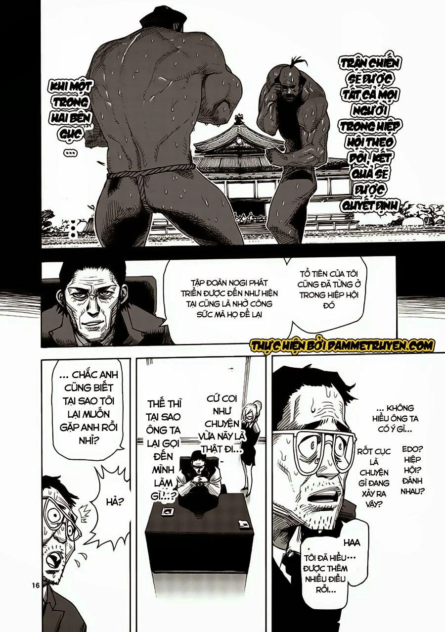 Kengan Ashua Chapter 2 - 17