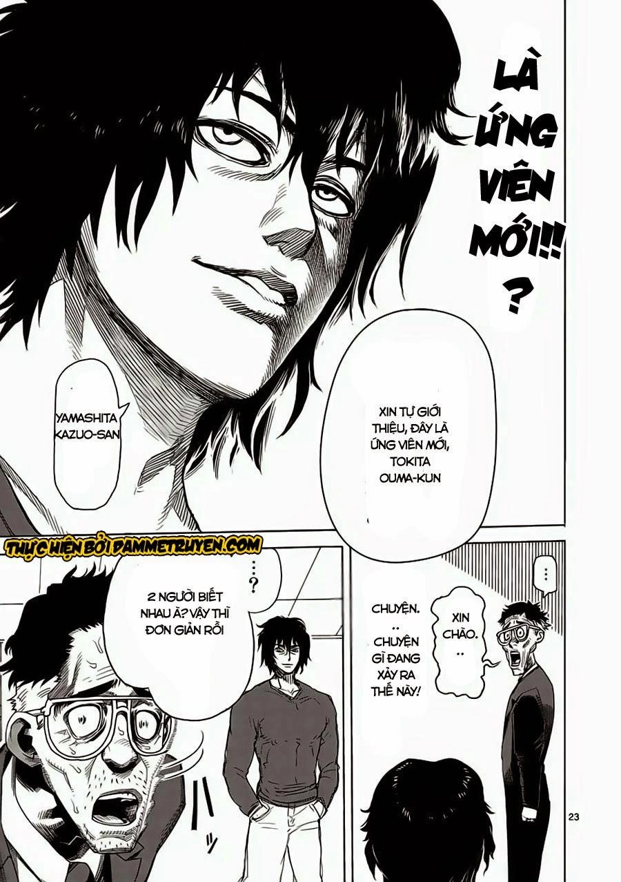 Kengan Ashua Chapter 2 - 24