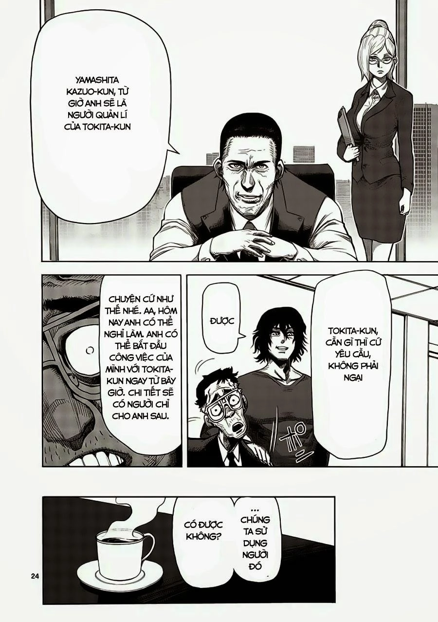 Kengan Ashua Chapter 2 - 25