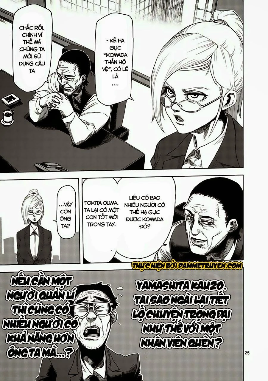 Kengan Ashua Chapter 2 - 26