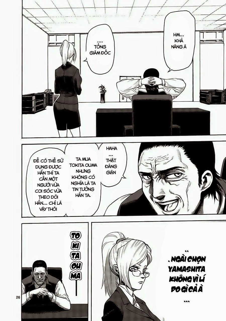 Kengan Ashua Chapter 2 - 27