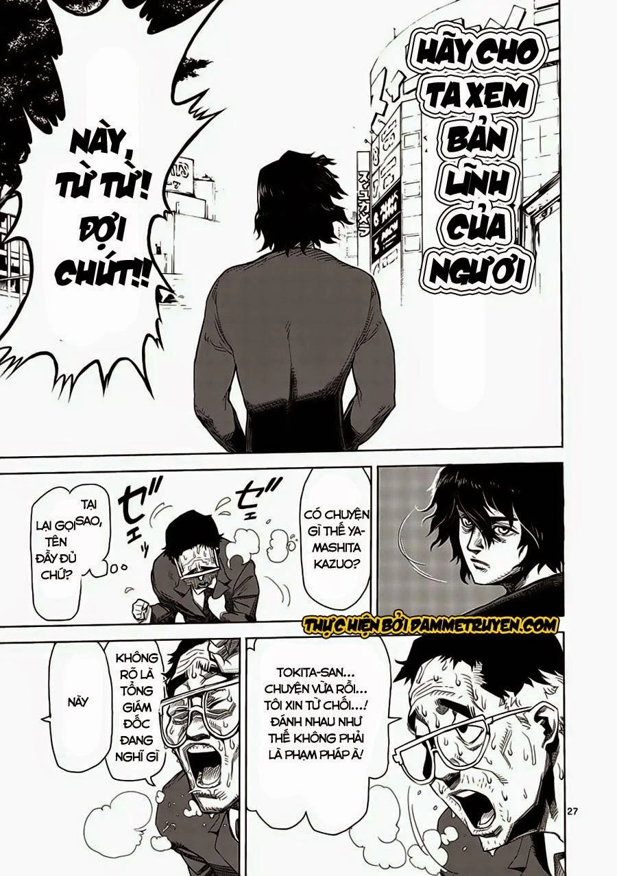 Kengan Ashua Chapter 2 - 28