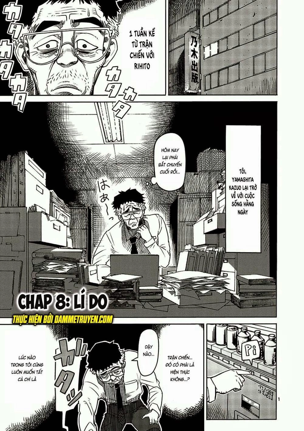 Kengan Ashua Chapter 8 - 2