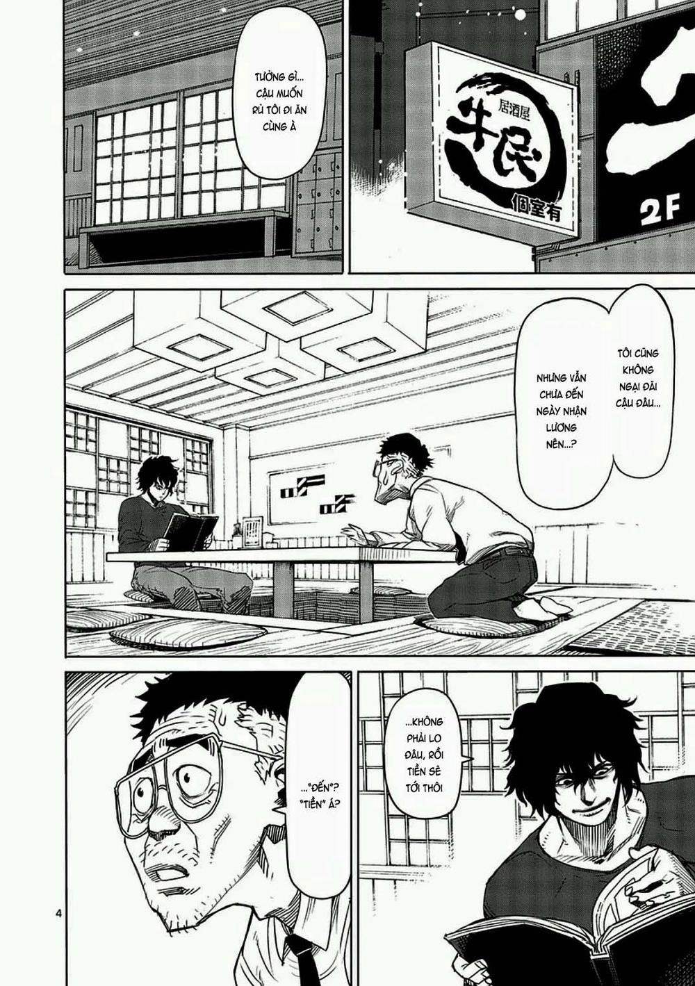 Kengan Ashua Chapter 8 - 5