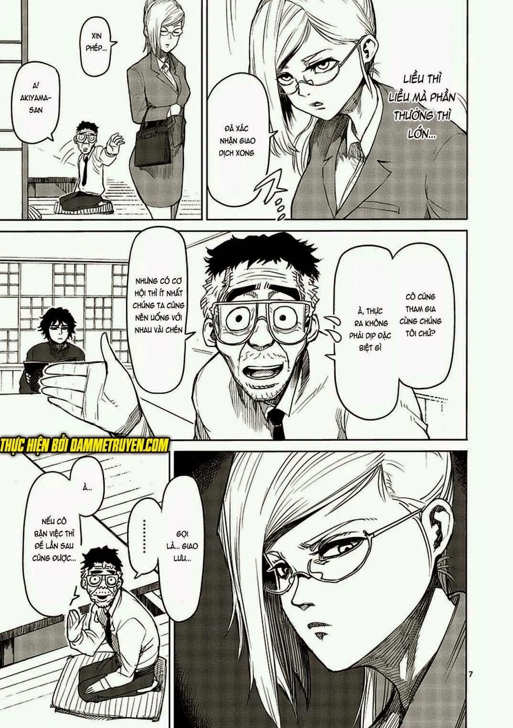 Kengan Ashua Chapter 8 - 8