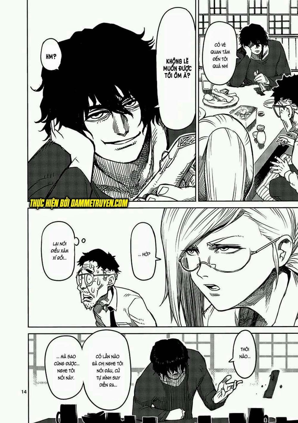 Kengan Ashua Chapter 8 - 15