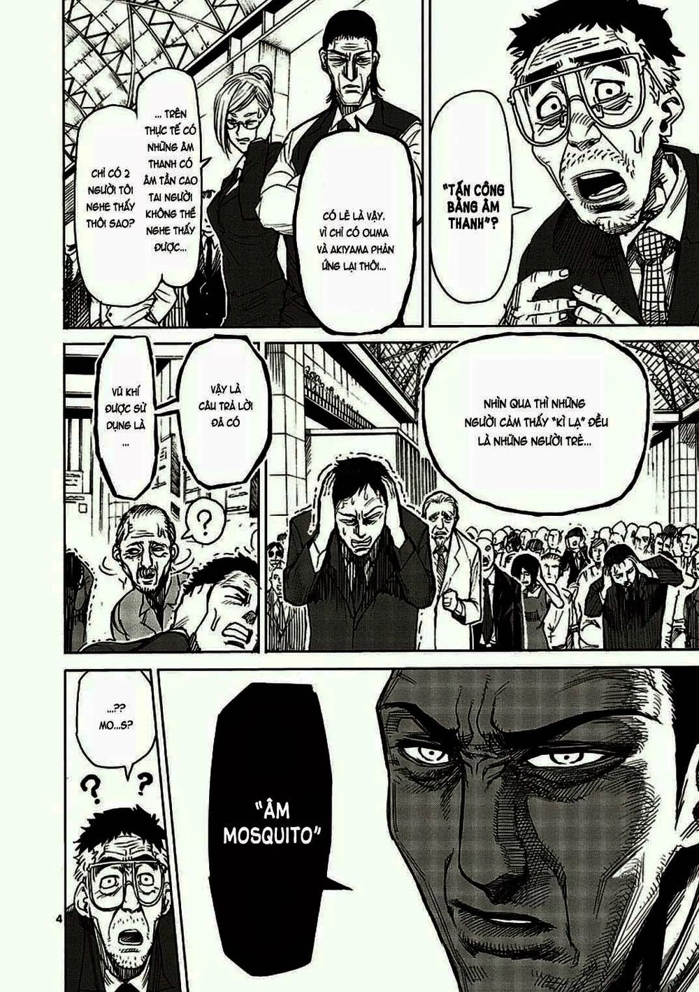 Kengan Ashua Chapter 10 - 5