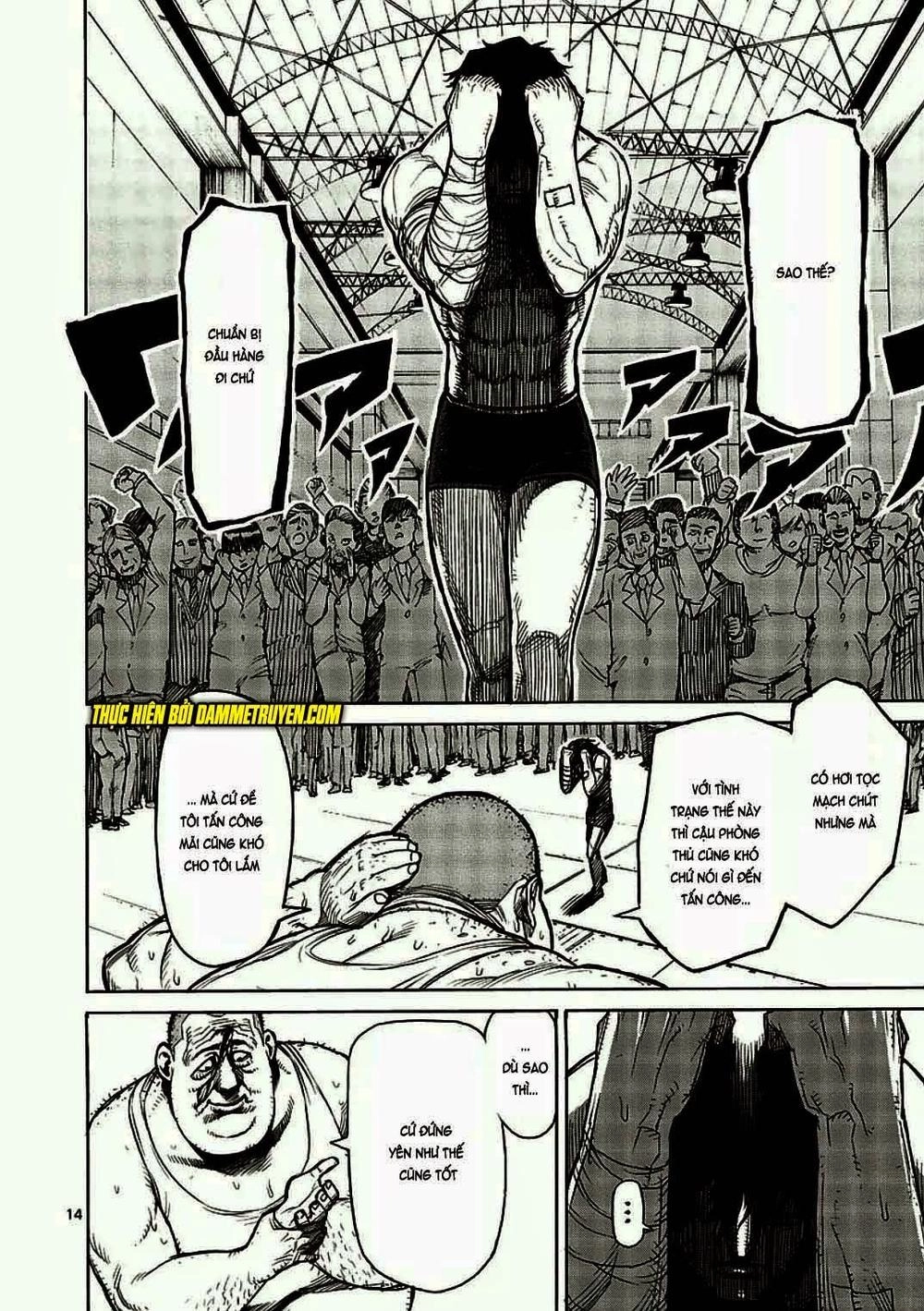 Kengan Ashua Chapter 10 - 15