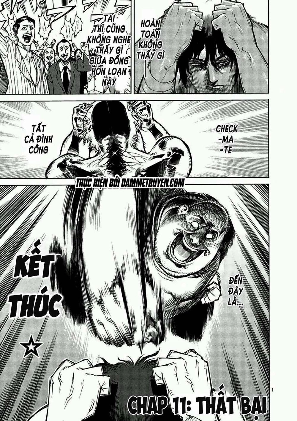 Kengan Ashua Chapter 11 - 2