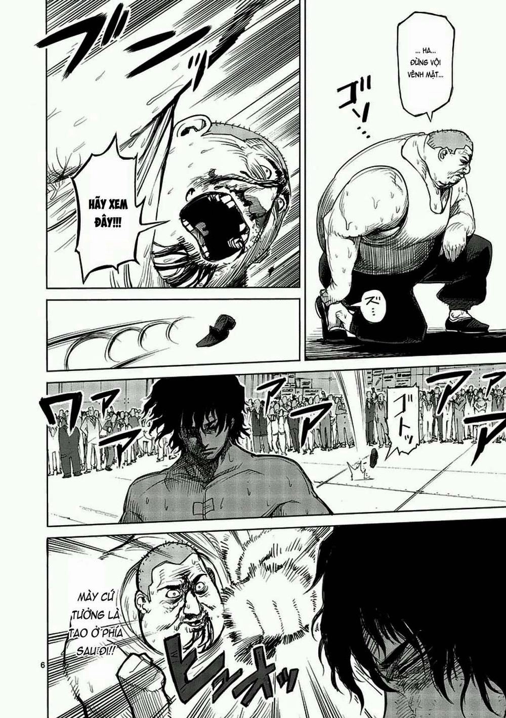 Kengan Ashua Chapter 11 - 7