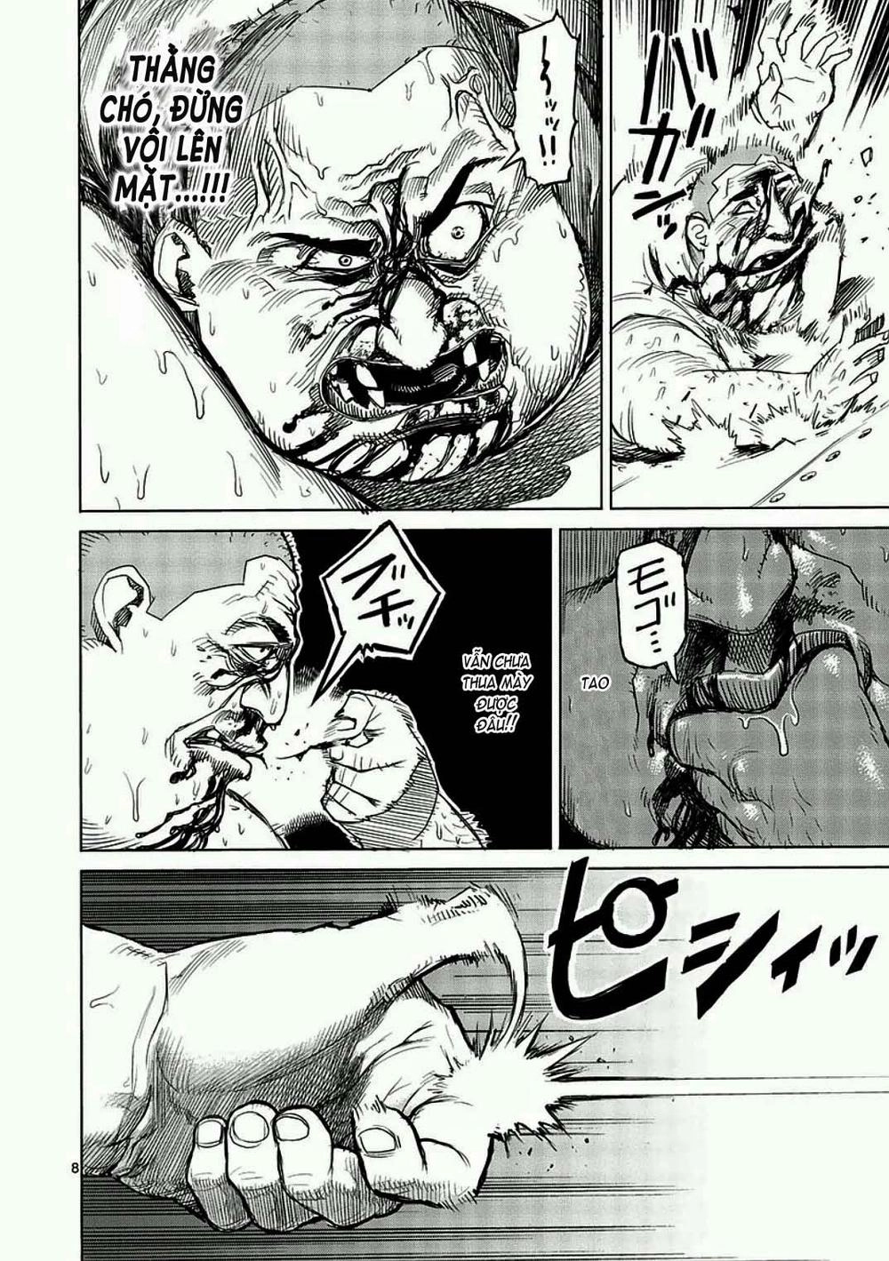 Kengan Ashua Chapter 11 - 9