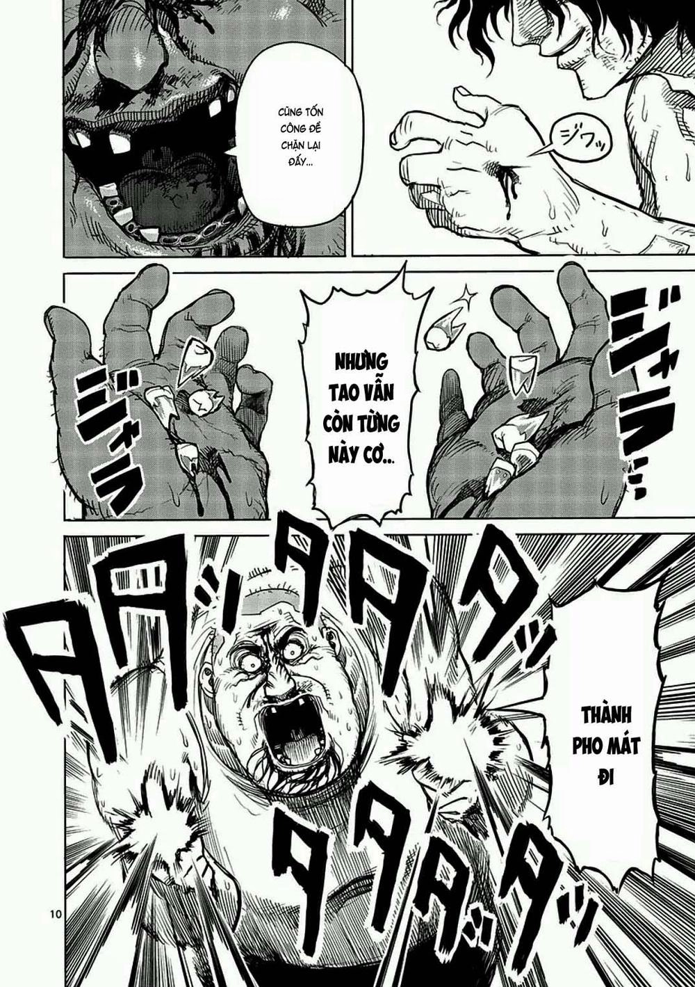 Kengan Ashua Chapter 11 - 11