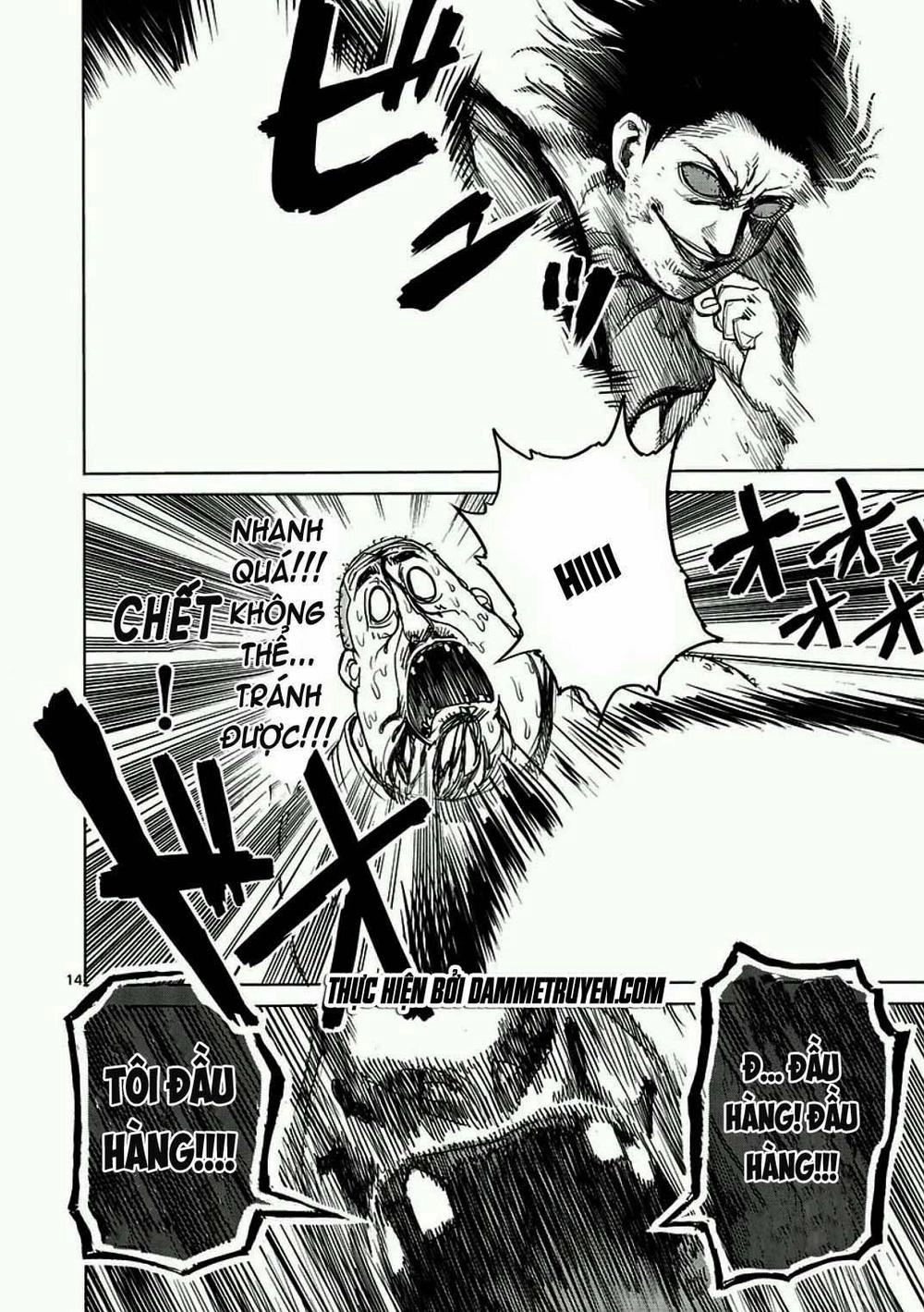 Kengan Ashua Chapter 11 - 15