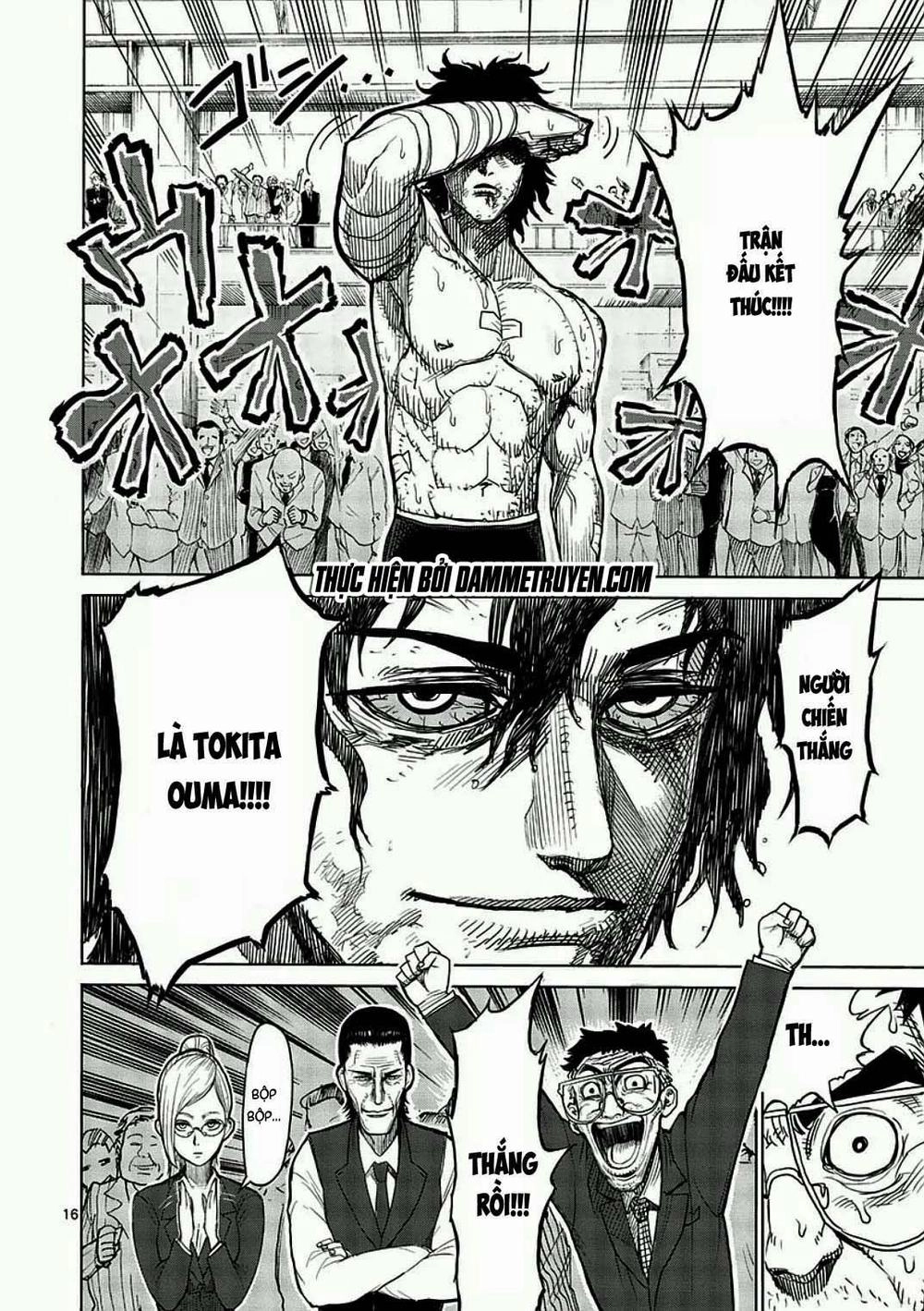 Kengan Ashua Chapter 11 - 17